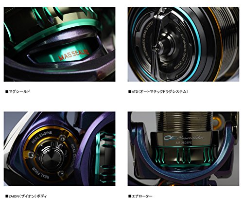 エメラルダス 15エメラルダスAIRAGS 68ML/H-S | イシグロ公式オンラインショップ